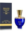 عطر جیبی زنانه ورساچه دایلان بلو کد 265 حجم 25میل برند کالکشن