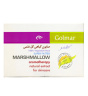 صابون گل ختمی