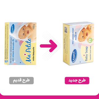صابون بچه 100گرم کاپوس - 01