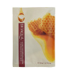 ماسک صورت مدل Honey بیوآکوا