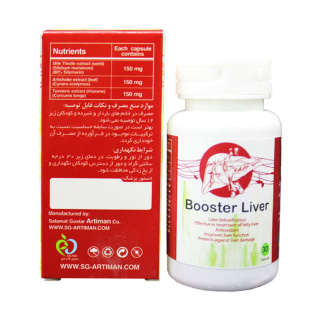 کپسول گیاهی مدل بوستر لیور بسته 30 عددی سلامت گستر آرتیمان - 01