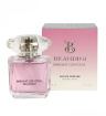 عطر زنانه کریستال برایت حجم 33 میل برندینی