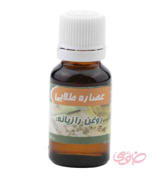 روغن رازیانه 20میل عصاره طلایی