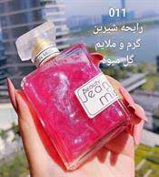 بادی اسپلش شاین دار 011 رویای صورتی 50 میل جین میس