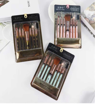ست براش 7 عددی ارسال با رنگ رندوم مدل Beauty Tools میتینگ - 02
