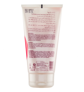ماسک مو تیوپی میوه ای 150میل شون - 01