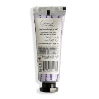 کرم مرطوب کننده لوندر حجم 30 میلی لیتر دیپ سنس - 01