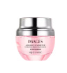 کرم مرطوب کننده مدل Advanced Moistur حجم 50میل ایمیجز