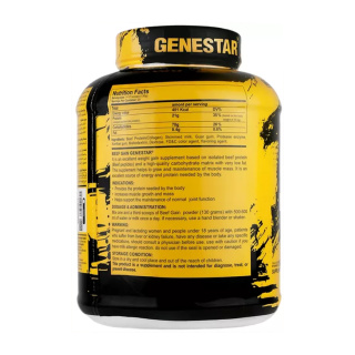 پودر بیف گین با طعم کارامل وزن 2600 گرم ژن استار - 02