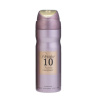اسپری بدن زنانه 10 اکتبر امپر