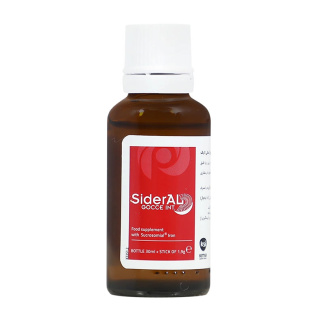 قطره آهن SiderAL حجم 30 میلی لیتر جونیا فارما - 02