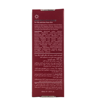 ضد آفتاب و ضد لک رنگی لافارر SPF40 مناسب پوست چرب و آکنه دار حجم 40 میلی لیتر - 07