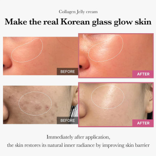 کرم ژل صورت مدل Collagen Jelly حجم 110 میلی لیتر مدی کیوب - 03