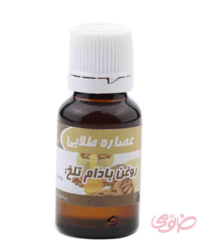 روغن بادام تلخ 20میل عصاره طلایی