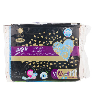 نوار بهداشتی بالدار خیلی نازک ویژه روز با رویه کتان 7 عددی تافته