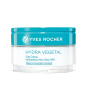 ژل کرم مرطوب کننده و آبرسان 48 ساعته مدل Hydra Vegetal
