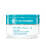 ژل کرم مرطوب کننده و آبرسان 48 ساعته مدل Hydra Vegetal ایوروشه