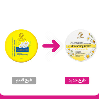 کرم مرطوب کننده بابونه 200میل دیلمون - 01