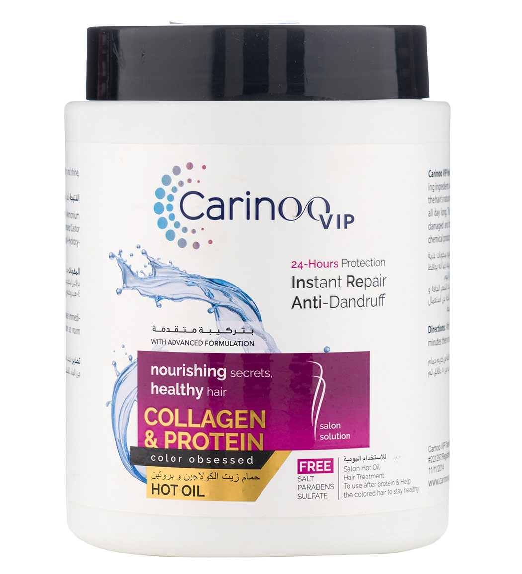 ماسک مو کارینو وی آی پی مدل Collagen and Protein فاقد سولفات مناسب انواع مو حجم 1000 میلی لیتر نمای ۲