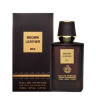 ادوپرفیوم مردانه Brown Leather حجم 100میل فراگرنس ورد