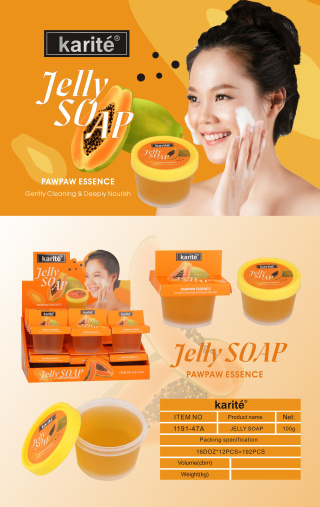 صابون ژله ای طبیعی صورت و بدن پاپایا کاریته - 01