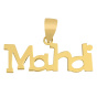 آویز گردنبند طلا 18 عیار مدل MN0139