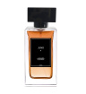 عطر جیبی زنانه مدل JUNO حجم 25میل لالالند