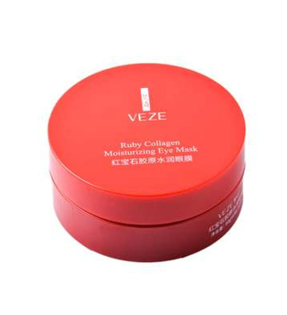 ماسک زیر چشم مدل Ruby Collagen حجم 80میل وز