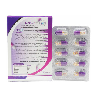 کپسول سی فوپل پلاس فرنوش دارو طب بسته 30 عددی - 01