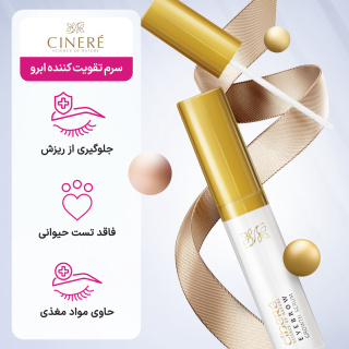 سرم تقویت کننده و ضد ریزش ابرو مدل Growth حجم 6 میلی لیتر سینره - 04