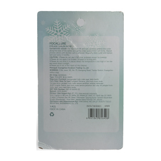 فرمژه فوکالر همراه با یدک ارسال با رنگ رندوم - 04