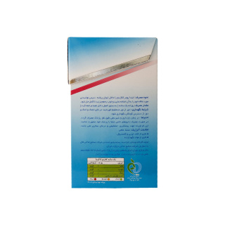 پودر کلاژن ساشه ای کلاژینو بسته 30 عددی - 01
