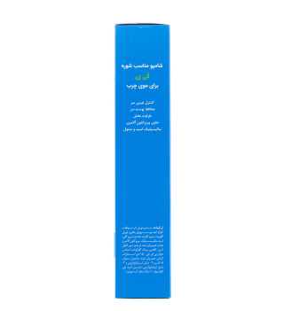 شامپو مناسب شوره برای موهای چرب 250میل الی ژن - 05