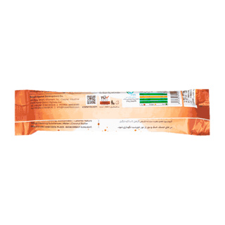 شکلات پروتئین بار کرانچ کاپوچینو با روکش کره نارگیل وزن 45 گرم کیتاریچ - 02