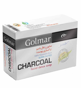 صابون ذغال گلمر
