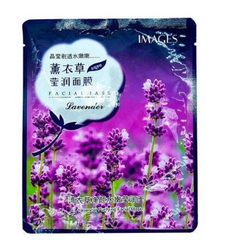 ماسک ورقه ای لوندر 40گرم ایمیجز