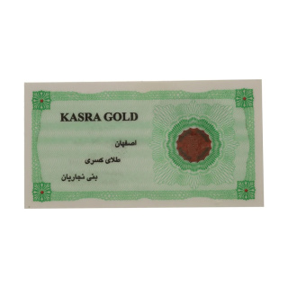 طلا ی 18 عیار مدل MM607 طرح کسری - 01