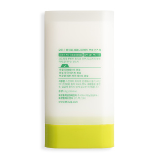 ضد آفتاب استیکی کنترل کننده چربی پوست با SPF+50 و PA++++ وزن 18 گرم یو آی کیو - 01