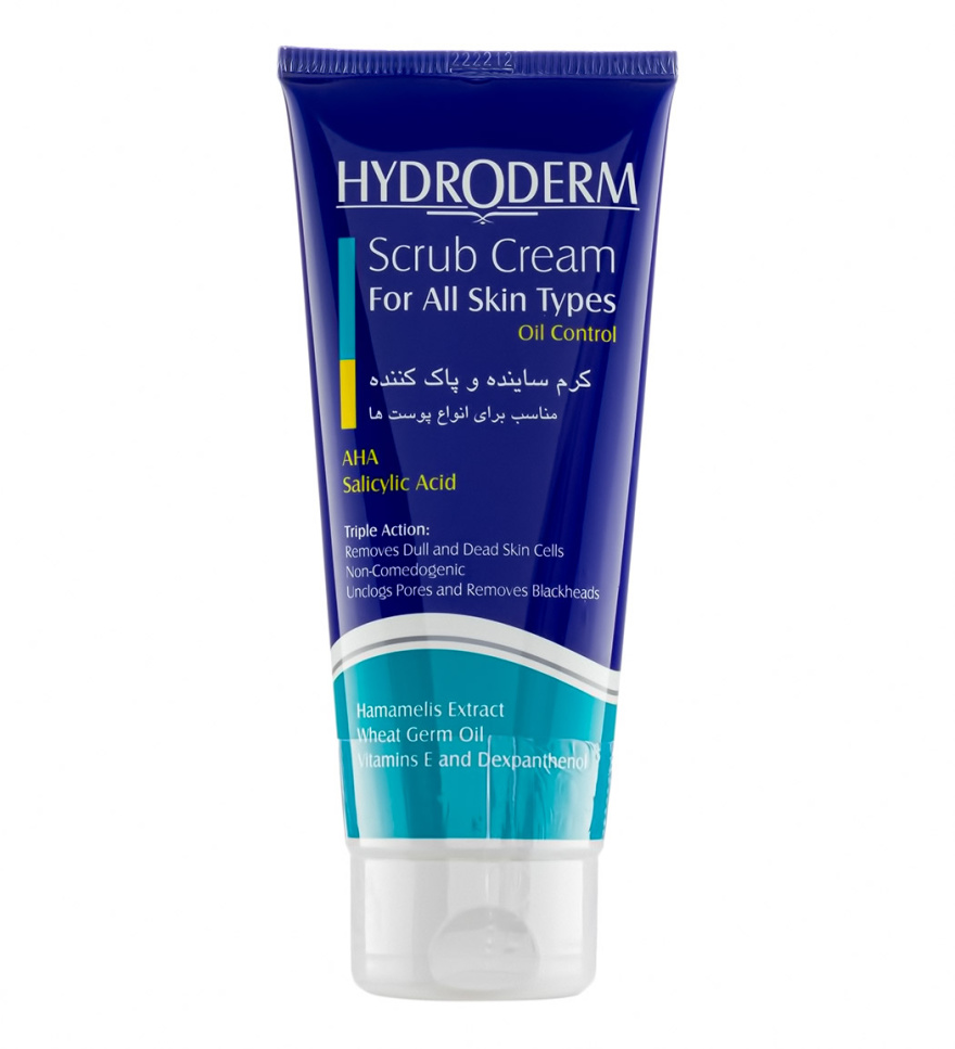 کرم ساینده و پاک کننده مناسب برای انواع پوست هیدرودرم