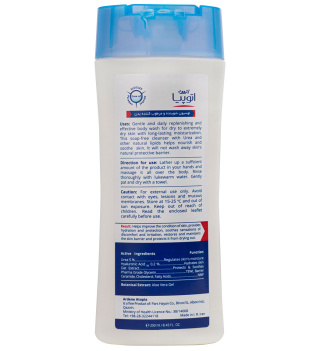لوسیون شوینده بدن اوره 5% مدل Dry Relief اتوپیا آردن - 01