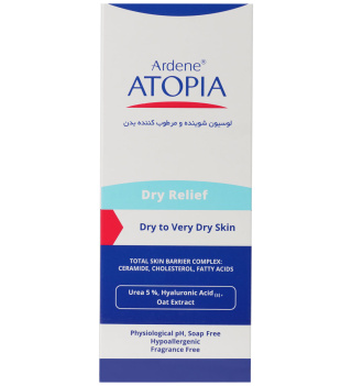 لوسیون شوینده بدن اوره 5% مدل Dry Relief اتوپیا آردن - 02