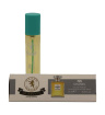 عطر جیبی زنانه مدل شانل N5 حجم 25میل مومباسا