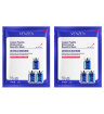 ماسک صورت مدل Copper Peptide مجموعه 2 عددی ونزن