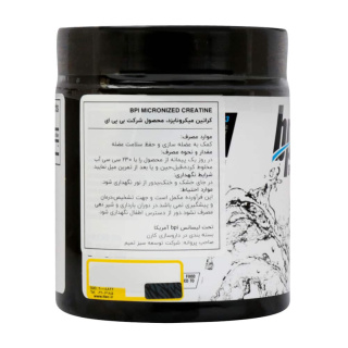 پودر کراتین میکرونایزد بی پی آی اسپورت وزن 300 گرم - 01