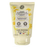 پاک کننده آرایش و تسکین دهنده صورت مناسب پوست های حساس حجم 125 میل