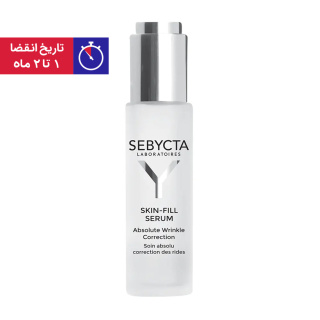 سرم ضد چروک صورت مدل Skin Fill حجم 30 میلی لیتر سبیکتا