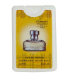 عطر جیبی زنانه مدل ویکند حجم 20 میلی لیتر اسمارت کالکشن