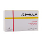 سافت ژل Nerurobiogel بسته 40 عددی