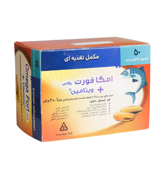 کپسول ژلاتینی امگا فورت پلاس بسته 50 عددی دانا