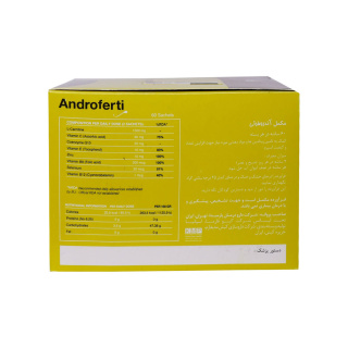 ساشه دارو درمان پارمیدا مدل Androferti بسته 60 عددی - 02